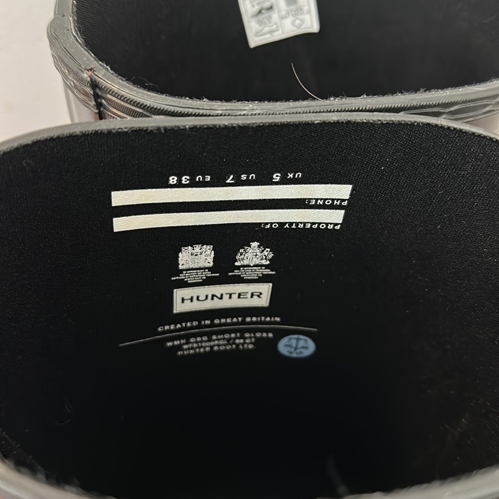 Hunter short glossy boots - Picture 2 of 5